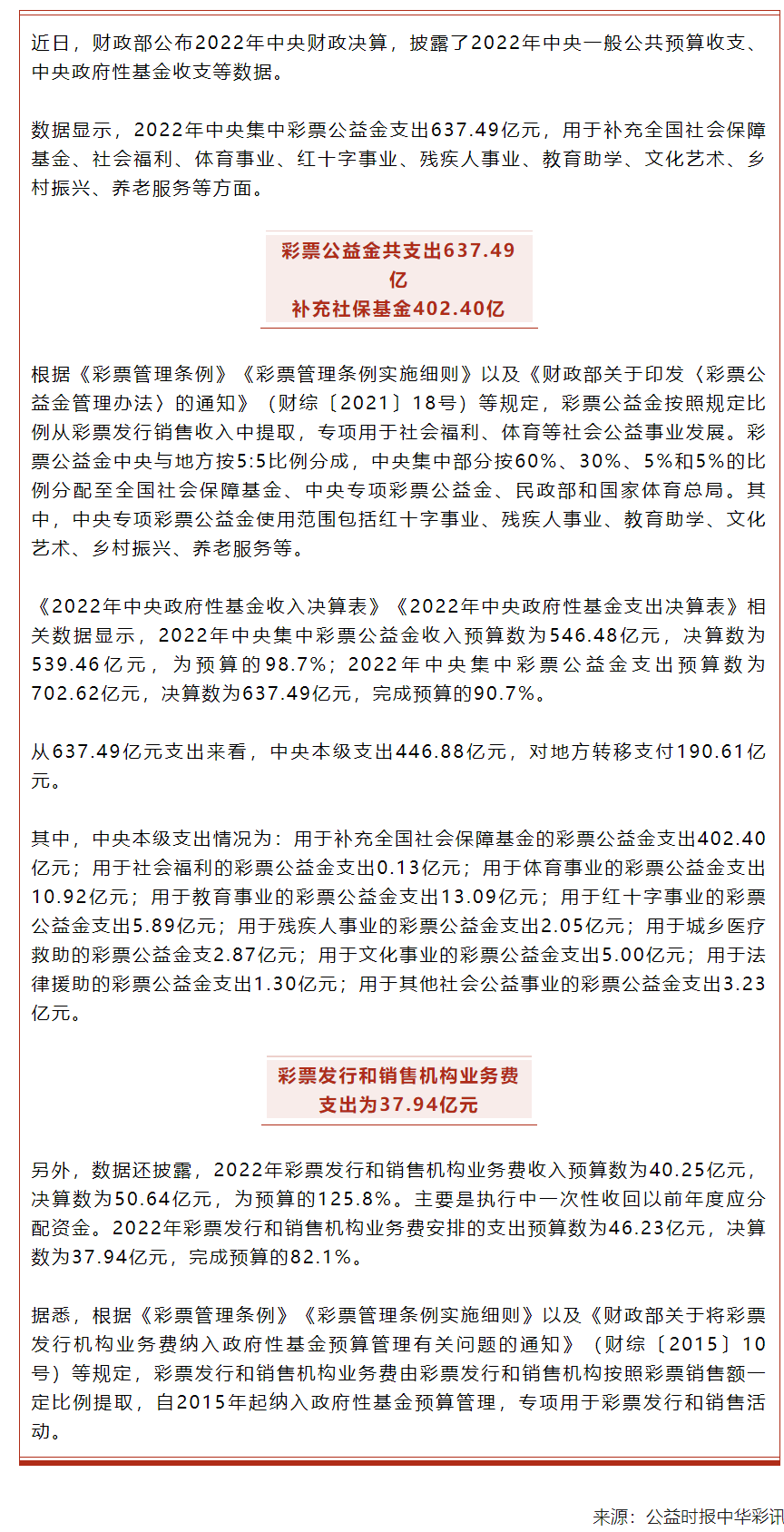 1691660075246.jpg 1691660075246.jpg