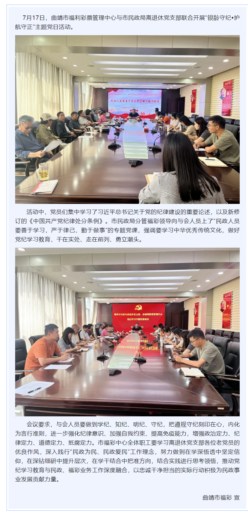 1721892201743.jpg 1721892201743.jpg