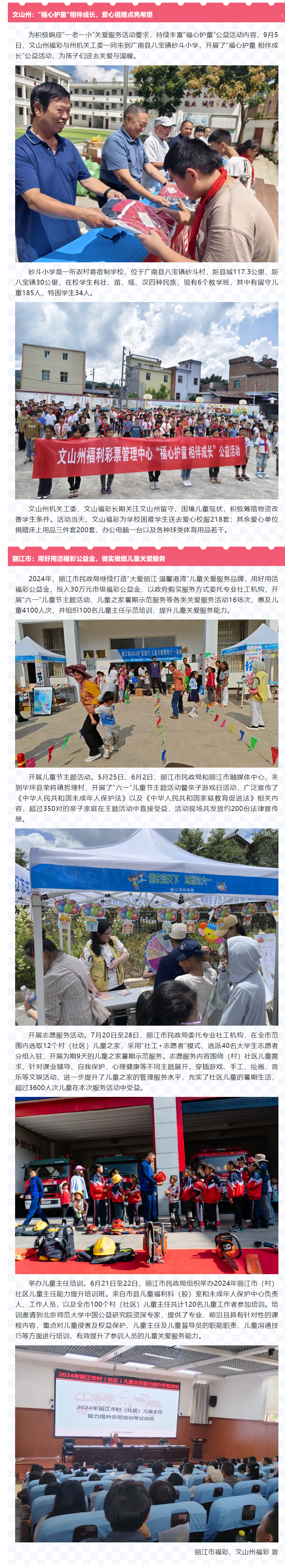 1726216876374.jpg 1726216876374.jpg