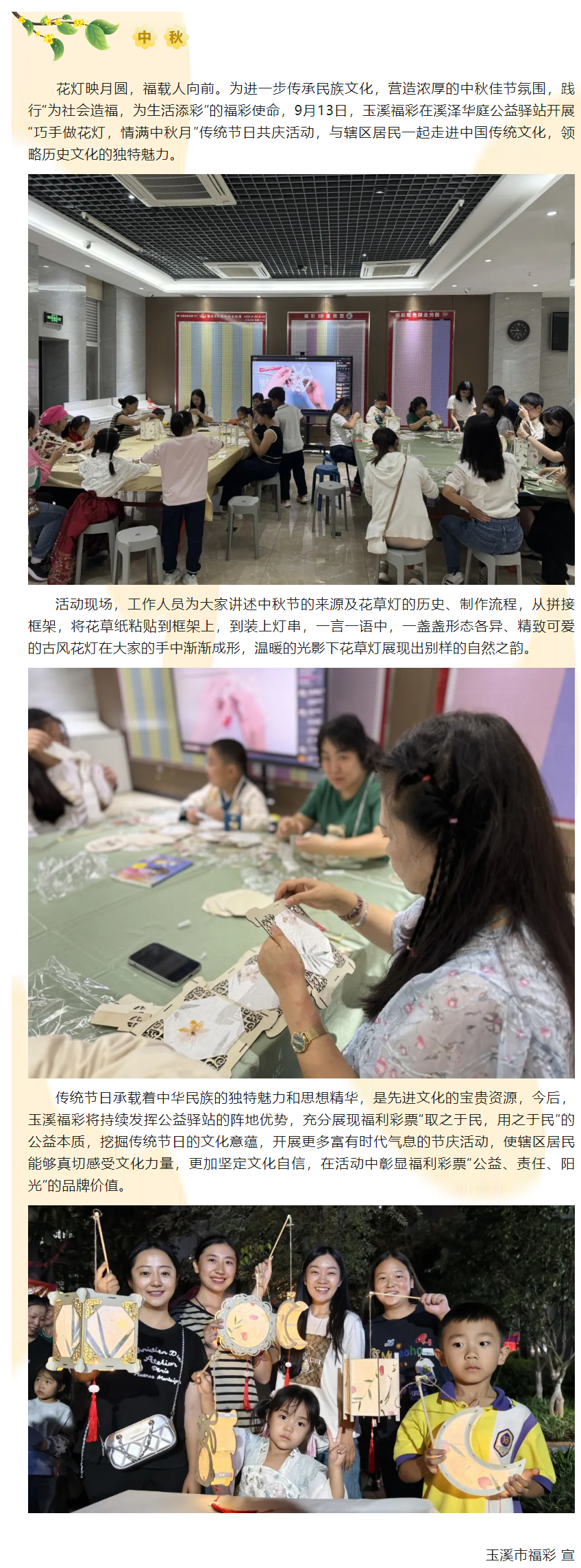 f2ad8fdd9822801651e97af351b312da.png f2ad8fdd9822801651e97af351b312da.png