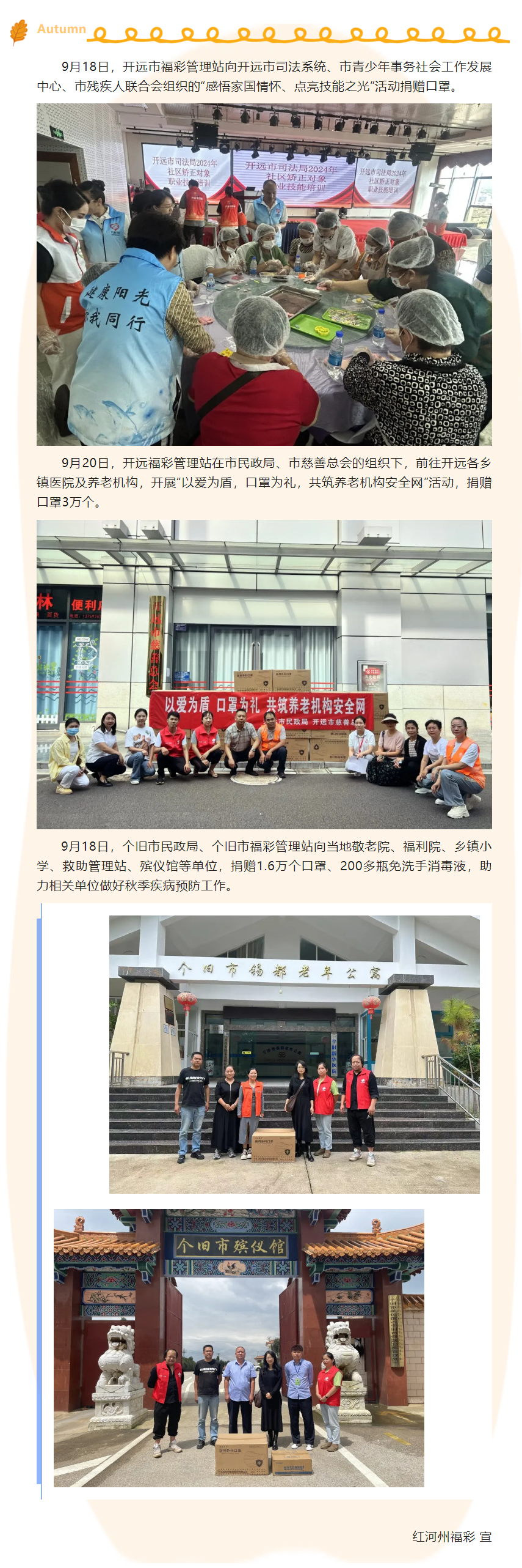 1727081352426.jpg 1727081352426.jpg