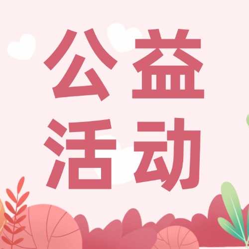 抵制非法彩票｜你和你兄弟怎么樣了？