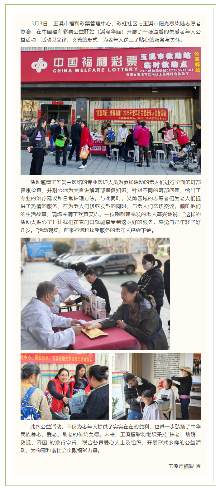 1741081985026.jpg 1741081985026.jpg