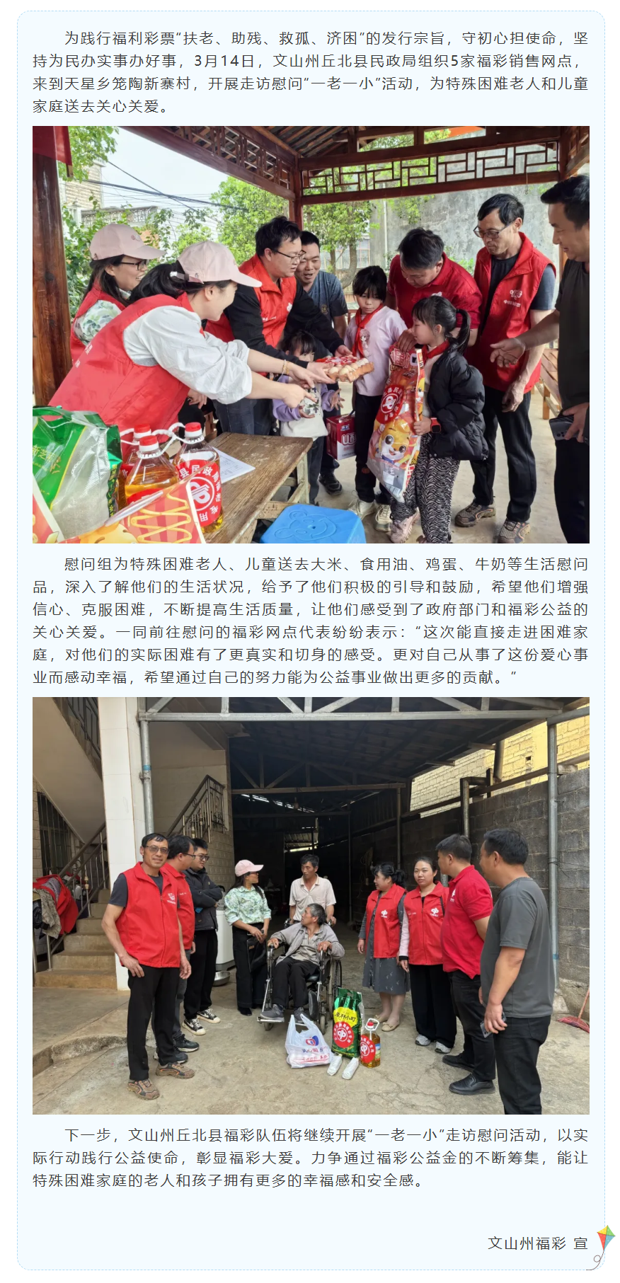 1742434371509.jpg 1742434371509.jpg