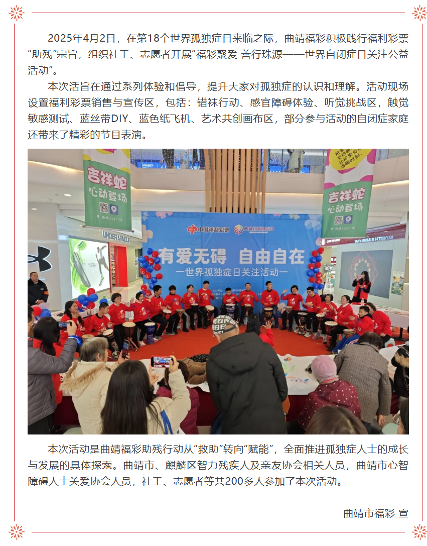 1744104767894.jpg 1744104767894.jpg