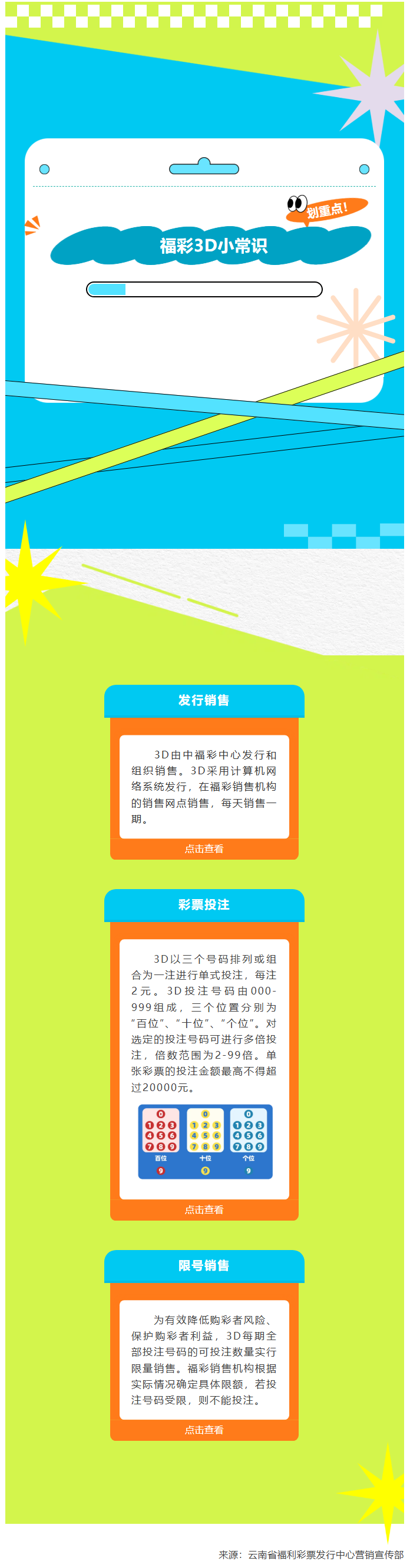 1753338402421.jpg 1753338402421.jpg