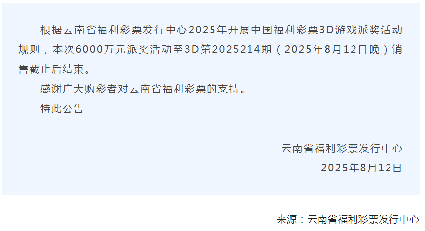 1755005419007.jpg 1755005419007.jpg